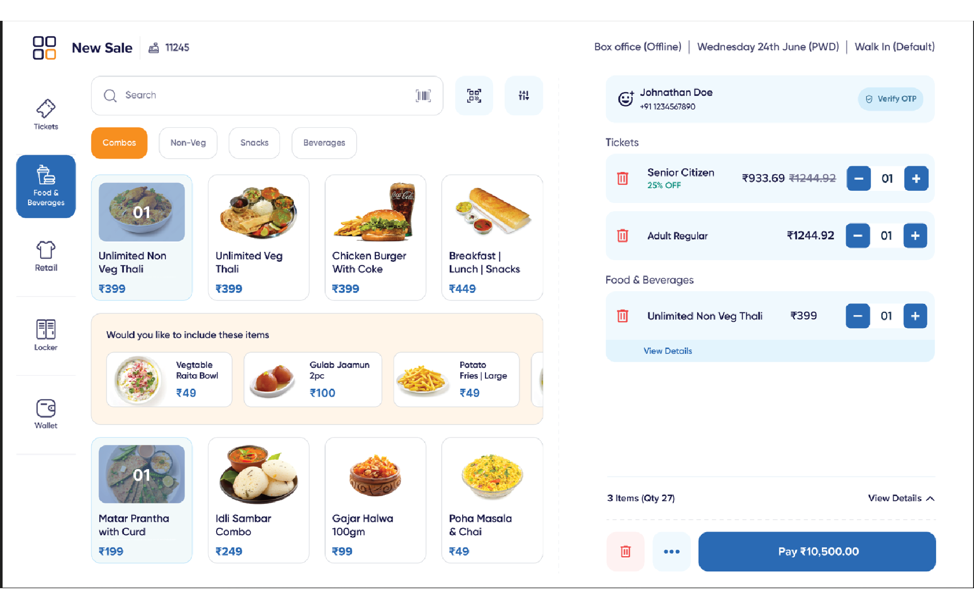 QueueBuster customer loyalty and CRM interface